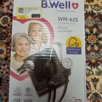 فشار سنج بازویی|آرایشی، بهداشتی، درمانی|نیر (اردبیل), |دیوار