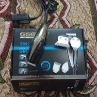 ماشین خط زن|آرایشی، بهداشتی، درمانی|قم, انصارالحسین|دیوار