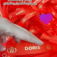 چاپ برند شما روی روبان|خدمات رایانه‌ای و موبایل|تهران, شهرک ابوذر|دیوار