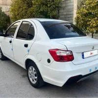 ساینا دوگانه شرکتی