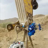 ثابت تراشی پورتال