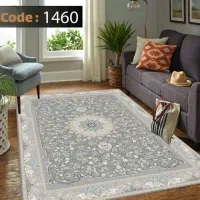 کاور فرش کشدار|روفرشی|اصفهان, بهارستان|دیوار