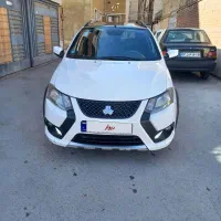 کوییک rs ۱۴۰۳