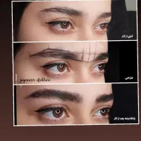 فیبروز با قیمت استثنایی