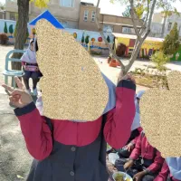 لباس فرم مدرسه