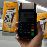 دستگاه/کارتخوان/سیار مدل i900/me311 پرسرعت 4جی