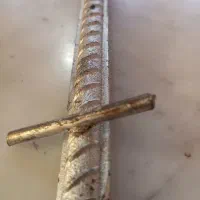 نیزه|ابزارآلات|ایرانشهر, |دیوار