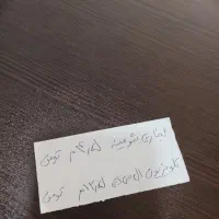 بخاری و تلویزیون فروشی قیمت مناسب سالم و تضمینی