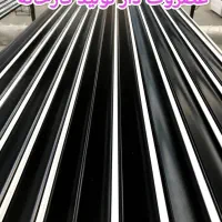 تولیدو پخش و فروش انواع کرکره های برقی تا نصب|مصالح و تجهیزات ساختمان|تهران, شهید رجایی|دیوار