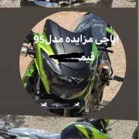 اپاچی مزاید