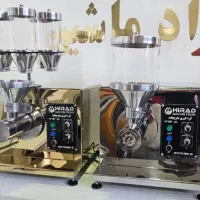 انواع کرهگیر|فروشگاه و مغازه|اصفهان, اشکاوند|دیوار