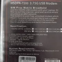 مودم کامپیوتر