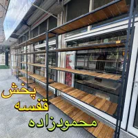 پخش قفسه ترکیبی/کد۴۴۰