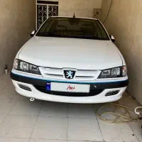 پارس سفارشی XU7p