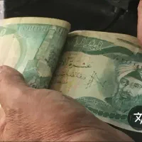 اسکناس دینار کلکسیونی