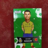 کارت کیمدی - رونالدو - توافقی