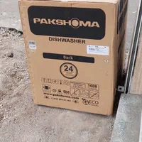 ظرفشویی پاکشوما L51 / E53 15نفره لمسی دکمه ای|ماشین ظرفشویی|رشت, رودباری|دیوار