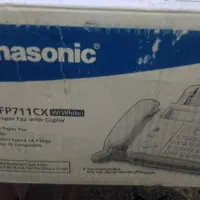 فکس پاناسونیک