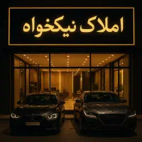 آپارتمان با متراژ های مختلف