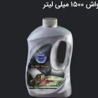 فروش محصولات نانو