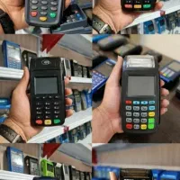 کارتخوان سیار|فروشگاه و مغازه|تبریز, |دیوار