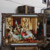 زیبایی رو باما تجربە کنید