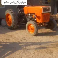 فروش تراکتور
