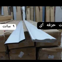 فروش مستقیم قرنیز و ترمووال و ابزار قاببندی|مصالح و تجهیزات ساختمان|تهران, کرمان|دیوار