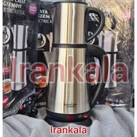 چای ساز سیلورکرست اصلی وارمر دار چایساز استیل|سماور، چای‌ساز، قهوه‌ساز|تهران, آبشار|دیوار