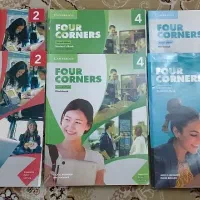کتاب فورکورنر fourcorner