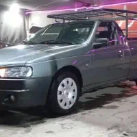 وانت آریسان۲