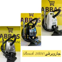 جاروبرقی بوش 2800ولومی Bosch|جاروبرقی، جارو شارژی، بخارشو|تهران, شهرک ابوذر|دیوار