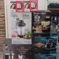 فروش زیر قیمت خرید