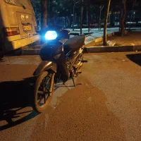 موتور ویو پیشرو