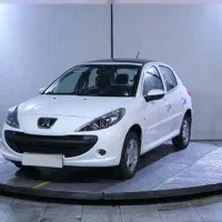 حواله 207