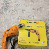 دریل اینتیمکس،دریل شارژی کردلس|ماشینآلات صنعتی|کرمانشاه, |دیوار