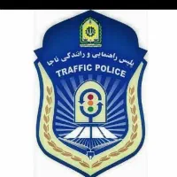 ارائه پایه سوم  دوم  یکم