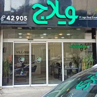 اجاره-آپارتمان-در-حزین