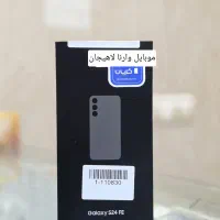 اقساطی‌موبایل‌لپ‌تاپ‌وکنسول‌ویژه بازنشستگان