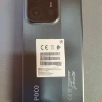 گوشی poco c85