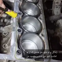 مکانیکی سیار