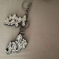 قاب عکس وکادویی|تابلو، نقاشی، عکس|یزد, |دیوار