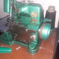 سردوزپروانه ای