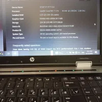 Elite book 8540p لبتاب