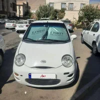 ام وی ام ۳ سیلندر عروسک