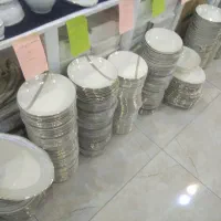 سرای 50تومنی