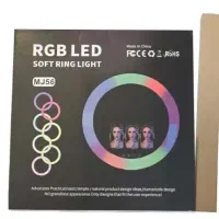 رینگ لایت حرفه ای|دوربین عکاسی و فیلم‌برداری|تالش, هشتپر|دیوار