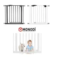 نرده محافظ درب و پله کودک مارک MONODi