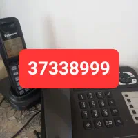 خط ثابت رند