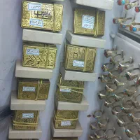 لوح برنجی|صنایع دستی و سایر لوازم تزئینی|قم, قم نو|دیوار